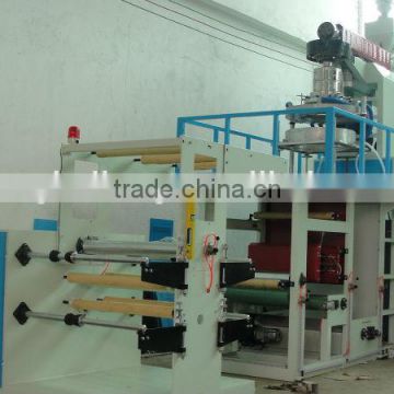Lower Water-cooled PP Film Blowing Machine