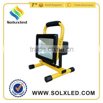 20w portable and rechargeable led flood light