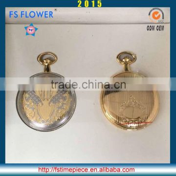 FS FLOWER - Exclusive Nobility Good Quality Custom Brass Pocket Watch Gifts For Muslim Men Wedding