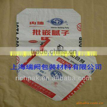 25kg interior building putty powder paper bag