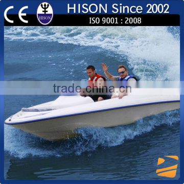China manufactures 6 seats mini jet speed boat for sale