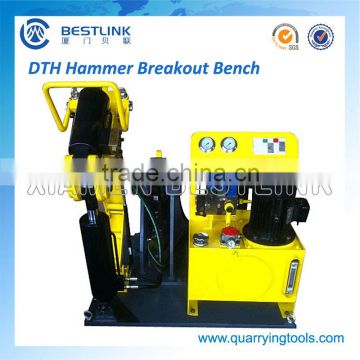 China Factory Dismantling Equipment DTH Hammer Loosening Tools