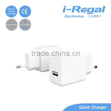 High efficiency CE approved 5V-12V output wall quick charger made in China