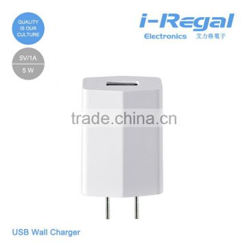 Brand new wall charger usb with CE certificate