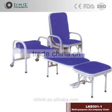 Medical Instrument China LKE001-1 Multi-purpose Accompany Chair