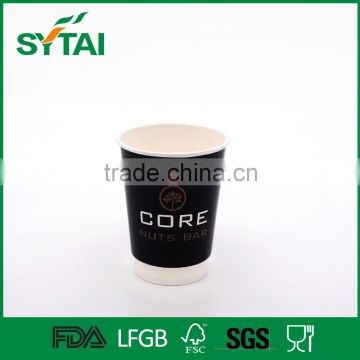 8 Oz thick disposable PE coated cheap paper cup