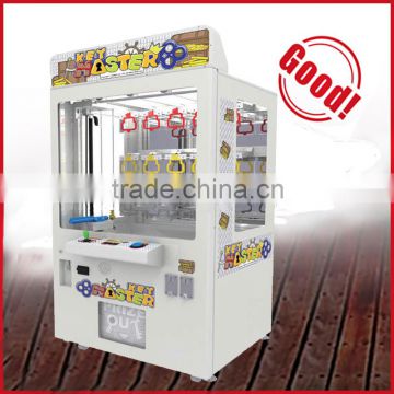 Popular!!! Crack The Code prize vending game machine Key master for hot sale