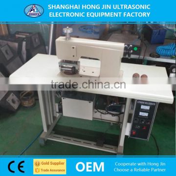 Promotion Product The Sewing Machine Price Ultrasonic Lace Sewing Machine