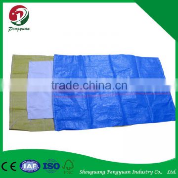Wholesale TOP Quality Reusable Custom Logo printing rice pp woven bag