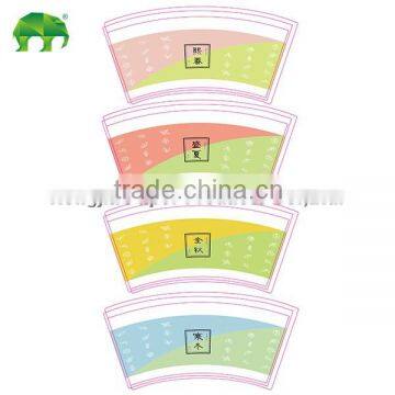 food grade colorful printing paper cup fans paper bowl fans with logo