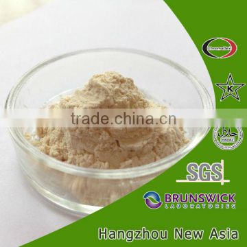 Natural Beta Glucan from Saccharomyces cerevisiae