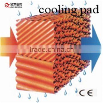 corrugated cellulose high quality 7090 cooling pad for greenhouse