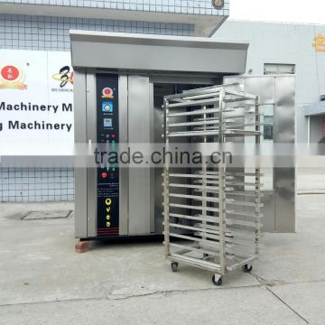 2016 High Quality commercial bakery oven / Industrial Automatic Bread Making Machine / cake baking oven