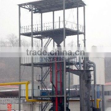 double coal gasifier used for glass furnace in Ukraine