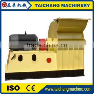 Taichang Brand Shredder/Hammer Mill