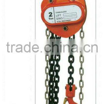 LFM-C Manual Chain Hoist