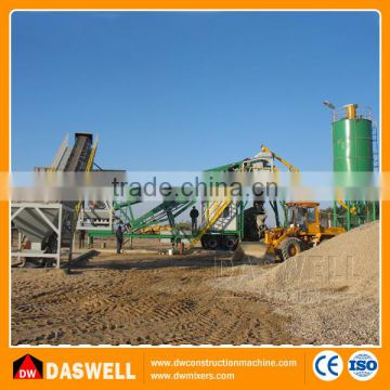 low price quick precast small portable concrete batching mixing plant for sale
