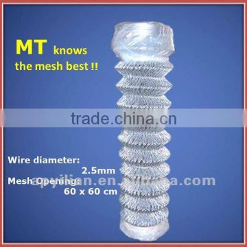 MT diamond wire mesh/chain link fence