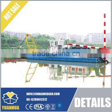 8 Inch New Condition Low Price Sand Dredger