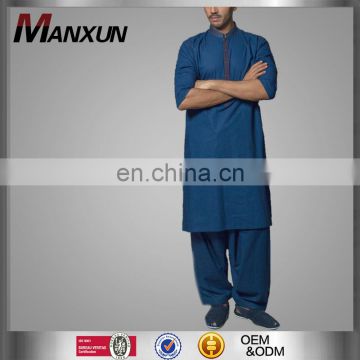 2016 High Quality Ink Blue Cotton Men Slim Fit Suit Regular Fit Pathani Kurta from Manxun