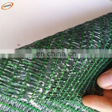 Lowest price solar shade net in agricultural Plastic Product