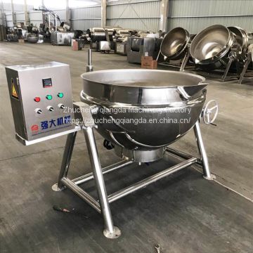 For Meat Sauces Reliable Insulating Steam Jacketed Kettle