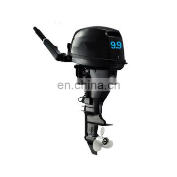 Chinese 9.9 Hp 4-Stroke Outboard Motor for sale