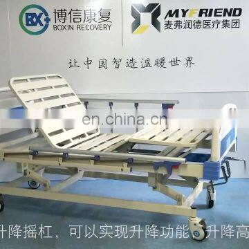 Economical three Function Hospital  bed for  sale