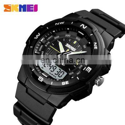 China factory cheap bulk watch SKMEI 1454 mens watches custom black watches