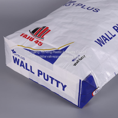 Customized 25kg 3 layer white kraft paper cement packing bag for dry mortar gypsum wall putty powder tile adhesive