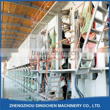 Dingchen 2400mm A4 White Color Paper Making Machinery Of China Manufacture