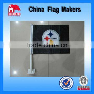 Custom Black Knitted Car Flag With Plastic Sticker