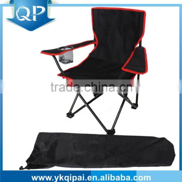 cheap folding beach lounge chair with cup holder