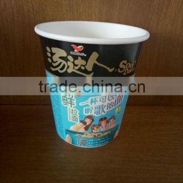 fancy disposable printed fish and chips paper cup disposable hot soup deep paper bowl