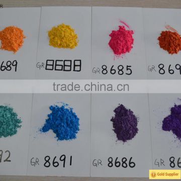 Bulk cosmetic grade chromatic pearl pigment pigment plastic