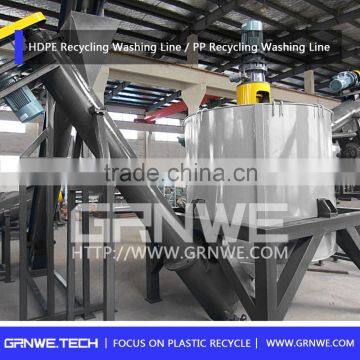 High efficiency recycling machine in hdpe/ppplastic