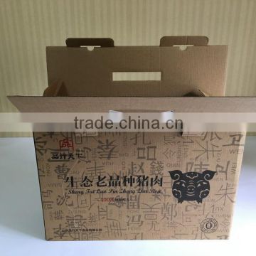 Recycle material accept custom order corrugated kraft shipping box