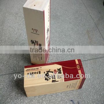 Yueda wood printer/Digital wood box printer/print size 0.62*2.5m