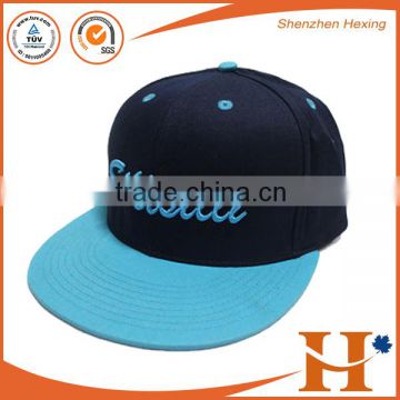 2016 top quality simple design flat bill snapback cap custom cap