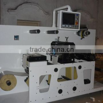 Intermittent/Full Rotary trademark die-cutting machine