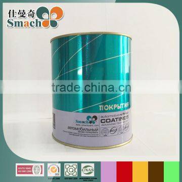 New Wholesale Reliable Quality 1k primer surface auto coating