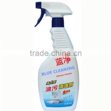 kitchen cleaner Cooking oil cleaner high quality with competitive price