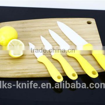 4pcs Safety and Comfortable Handle Modern Innovation designed ceramic knife set KC1305