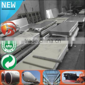 On Sale 6mm 304l 316l China stainless steel plate per kg