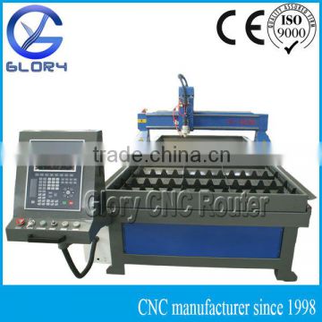 45A/63A/65A Useful CNC Plasma Cutting Machine China                        
                                                Quality Choice