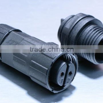 high quality wire to board electrical connector