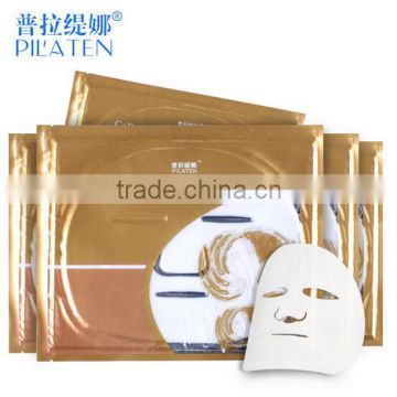 Pilaten Whitening Moisturizing Face Mask Beautry Collagen Facial Mask For Skin Care