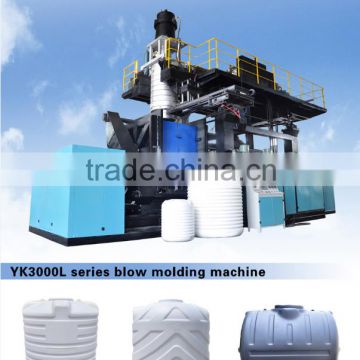 500L Multilayers Water tank blow molding machine