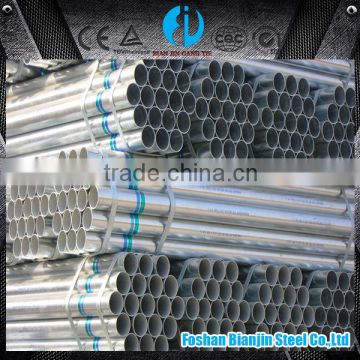 High technical custom OEM products prices of galvanized pipe