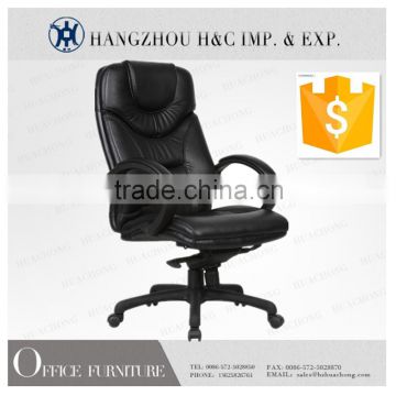 Durable popular design luxury executive chair HC-A018H